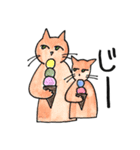 無難な猫さんスタンプ 5（個別スタンプ：38）