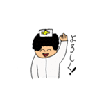 それいけ！ カンゴ君（個別スタンプ：1）