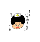それいけ！ カンゴ君（個別スタンプ：14）