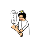 それいけ！ カンゴ君（個別スタンプ：21）