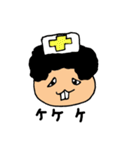 それいけ！ カンゴ君（個別スタンプ：31）