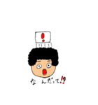 それいけ！ カンゴ君（個別スタンプ：34）