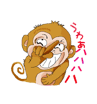 阿寶猴（サン．バォウ．ホウ）どこでも（個別スタンプ：1）