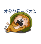 阿寶猴（サン．バォウ．ホウ）どこでも（個別スタンプ：33）