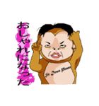 阿寶猴（サン．バォウ．ホウ）どこでも（個別スタンプ：37）