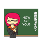 Teacher Tara（個別スタンプ：31）