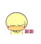 BAO duck (do not know)（個別スタンプ：6）