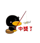 BAO duck (do not know)（個別スタンプ：13）
