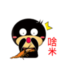BAO duck (do not know)（個別スタンプ：18）