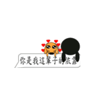 MY DOG-SHINEE（個別スタンプ：39）