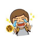 O Mei Chan 1（個別スタンプ：2）