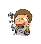O Mei Chan 1（個別スタンプ：6）
