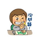 O Mei Chan 1（個別スタンプ：13）