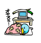 カモネギFX（個別スタンプ：22）