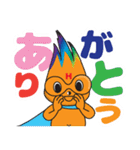 hanabo and everyone（個別スタンプ：1）
