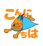 hanabo and everyone（個別スタンプ：3）