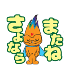 hanabo and everyone（個別スタンプ：4）