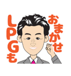 hanabo and everyone（個別スタンプ：5）