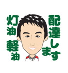 hanabo and everyone（個別スタンプ：7）