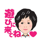 hanabo and everyone（個別スタンプ：8）