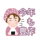 hanabo and everyone（個別スタンプ：19）