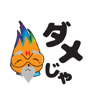 hanabo and everyone（個別スタンプ：24）