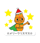 hanabo and everyone（個別スタンプ：28）