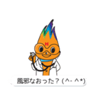 hanabo and everyone（個別スタンプ：29）