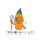 hanabo and everyone（個別スタンプ：30）