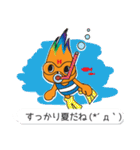 hanabo and everyone（個別スタンプ：35）