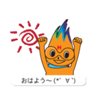 hanabo and everyone（個別スタンプ：36）