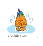 hanabo and everyone（個別スタンプ：37）
