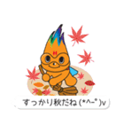 hanabo and everyone（個別スタンプ：38）