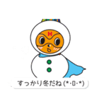 hanabo and everyone（個別スタンプ：39）