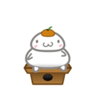 ぽっちゃり鏡餅（個別スタンプ：1）