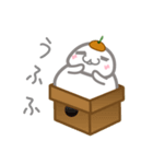ぽっちゃり鏡餅（個別スタンプ：13）