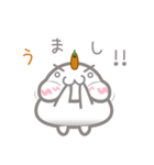 ぽっちゃり鏡餅（個別スタンプ：21）