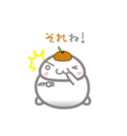 ぽっちゃり鏡餅（個別スタンプ：27）