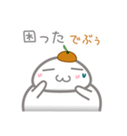 ぽっちゃり鏡餅（個別スタンプ：34）