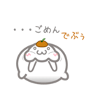 ぽっちゃり鏡餅（個別スタンプ：37）