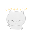 ◎ゆーちゃんすたんぷ（個別スタンプ：15）