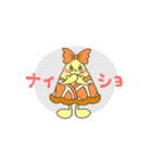 ケーキさんたち（個別スタンプ：16）