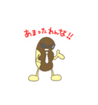 ケーキさんたち（個別スタンプ：34）