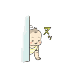 赤子しぐさ（個別スタンプ：18）