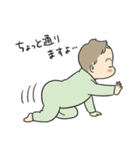 赤子しぐさ（個別スタンプ：21）