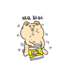 Pota Meow ＆ pinky Lo（個別スタンプ：3）