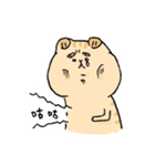 Pota Meow ＆ pinky Lo（個別スタンプ：4）