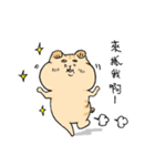 Pota Meow ＆ pinky Lo（個別スタンプ：7）
