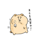 Pota Meow ＆ pinky Lo（個別スタンプ：15）