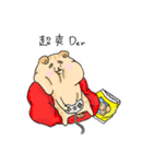 Pota Meow ＆ pinky Lo（個別スタンプ：19）